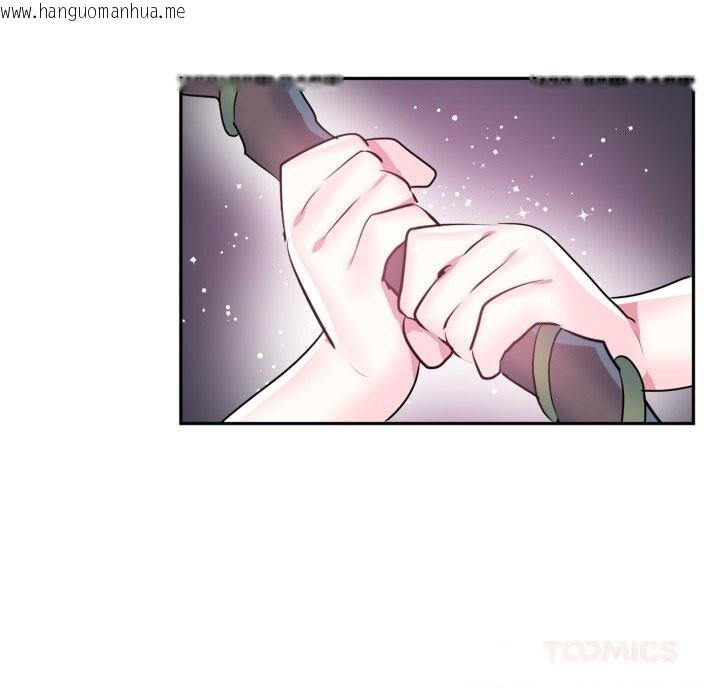 韩国漫画虚拟仙境韩漫_虚拟仙境-第28话在线免费阅读-韩国漫画-第26张图片