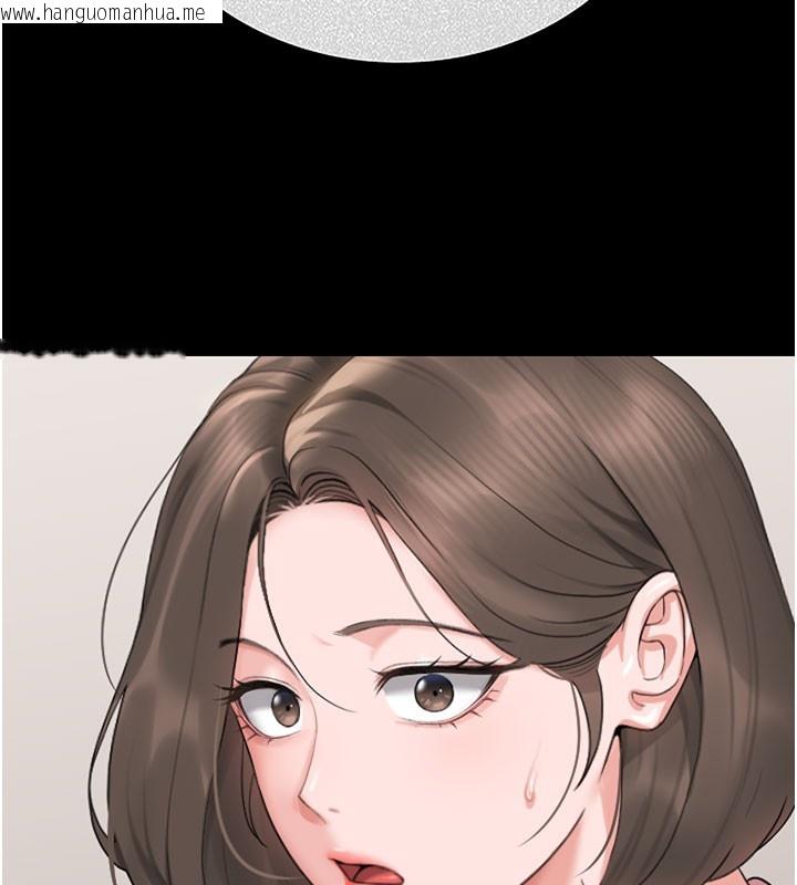 韩国漫画猎艳管理员韩漫_猎艳管理员-第7话-你老婆的小穴真好用在线免费阅读-韩国漫画-第96张图片