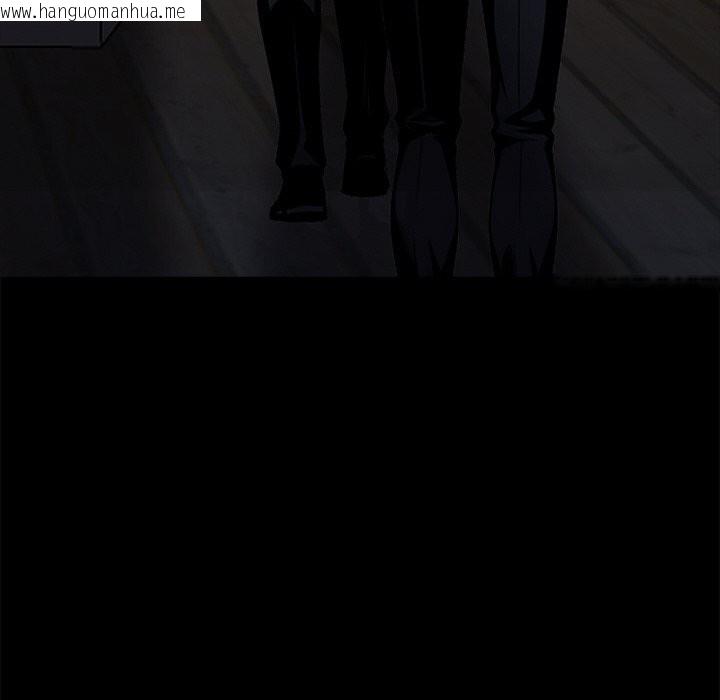韩国漫画黑道X上班族/我身体里的那个家伙韩漫_黑道X上班族/我身体里的那个家伙-第25话在线免费阅读-韩国漫画-第231张图片