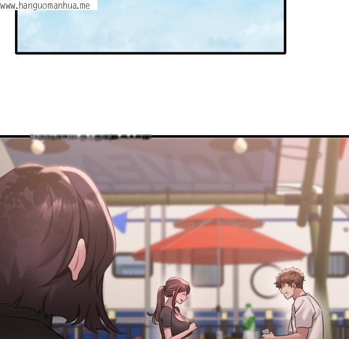 韩国漫画想要拥有她/渴望占有她韩漫_想要拥有她/渴望占有她-第80话在线免费阅读-韩国漫画-第86张图片