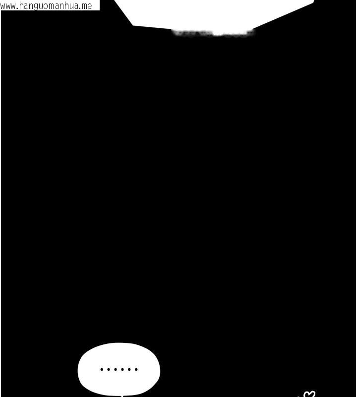 韩国漫画最强家丁韩漫_最强家丁-第53话-风流馆里的待宰羔羊在线免费阅读-韩国漫画-第45张图片