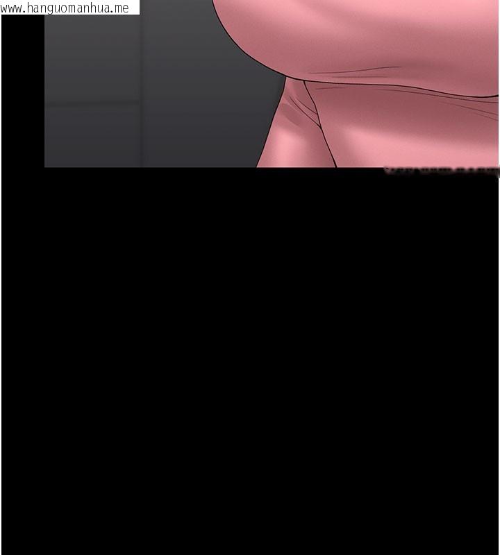 韩国漫画猎艳管理员韩漫_猎艳管理员-第7话-你老婆的小穴真好用在线免费阅读-韩国漫画-第146张图片