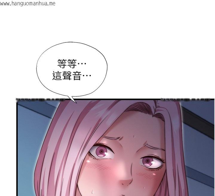 韩国漫画民宿精营中韩漫_民宿精营中-第26话-同时颜射两个女人在线免费阅读-韩国漫画-第62张图片