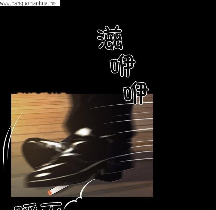 韩国漫画黑道X上班族/我身体里的那个家伙韩漫_黑道X上班族/我身体里的那个家伙-第25话在线免费阅读-韩国漫画-第228张图片