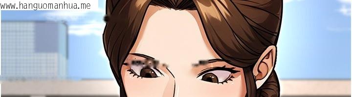 韩国漫画公务员的桃色副业韩漫_公务员的桃色副业-第33话-女议员居然会陪睡!?在线免费阅读-韩国漫画-第107张图片