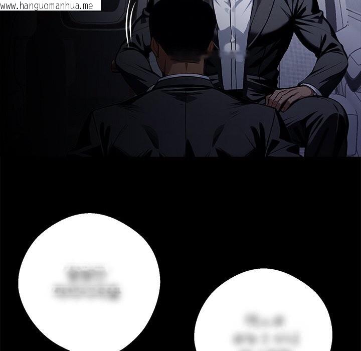 韩国漫画黑道X上班族/我身体里的那个家伙韩漫_黑道X上班族/我身体里的那个家伙-第25话在线免费阅读-韩国漫画-第131张图片
