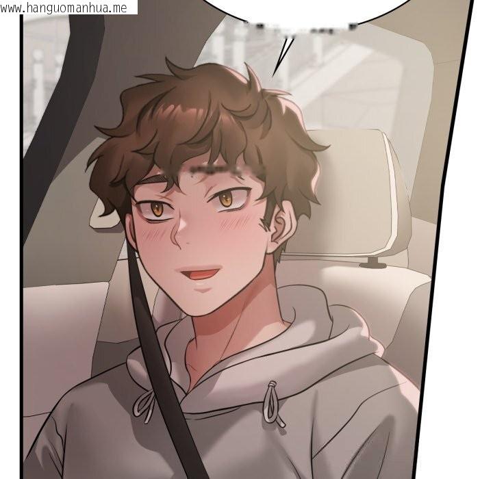韩国漫画想要拥有她/渴望占有她韩漫_想要拥有她/渴望占有她-第80话在线免费阅读-韩国漫画-第17张图片