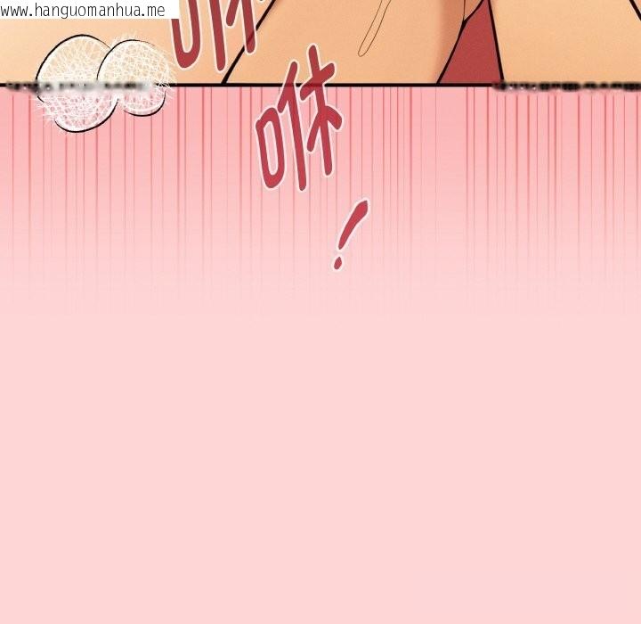 韩国漫画母女通吃计划韩漫_母女通吃计划-第11话在线免费阅读-韩国漫画-第26张图片