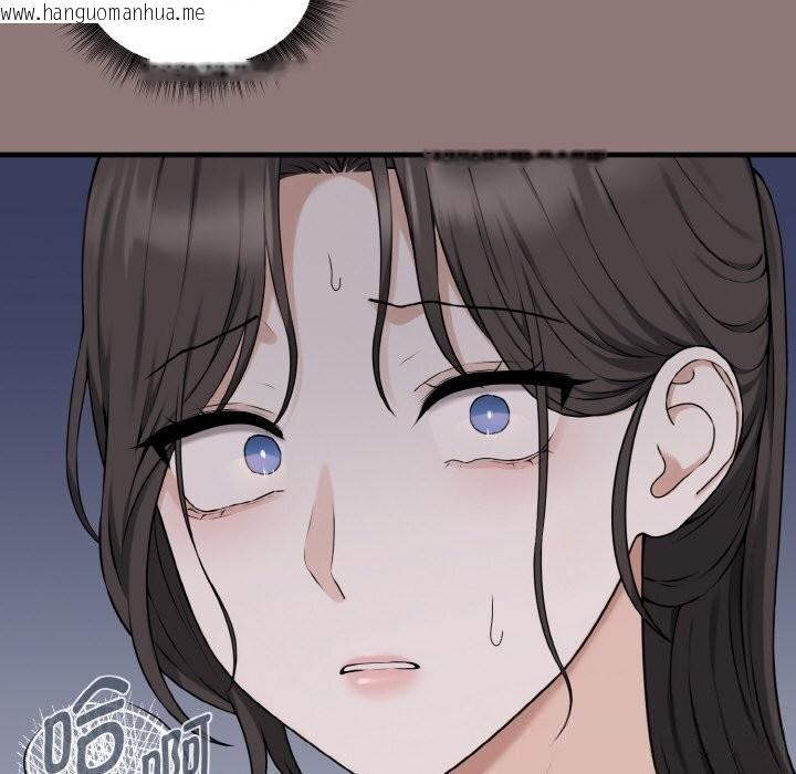 韩国漫画母女通吃计划韩漫_母女通吃计划-第11话在线免费阅读-韩国漫画-第149张图片