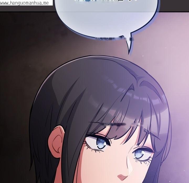 韩国漫画傻瓜病毒韩漫_傻瓜病毒-第37话在线免费阅读-韩国漫画-第124张图片