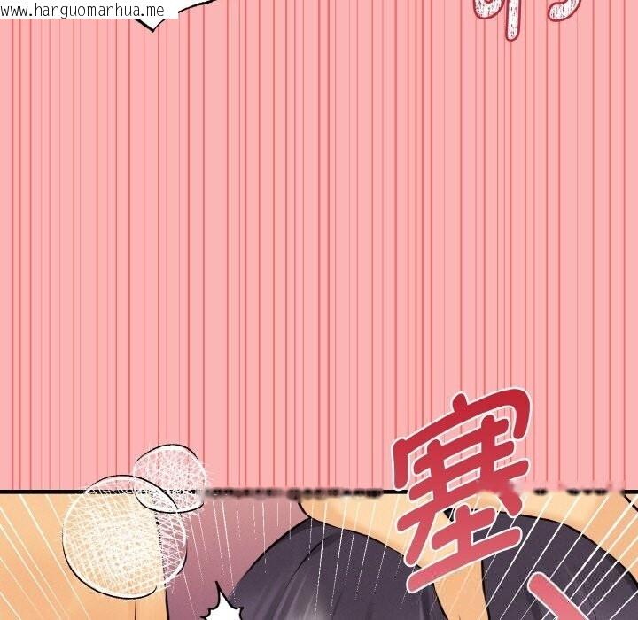 韩国漫画母女通吃计划韩漫_母女通吃计划-第11话在线免费阅读-韩国漫画-第124张图片