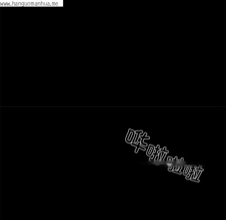 韩国漫画黑道X上班族/我身体里的那个家伙韩漫_黑道X上班族/我身体里的那个家伙-第25话在线免费阅读-韩国漫画-第35张图片