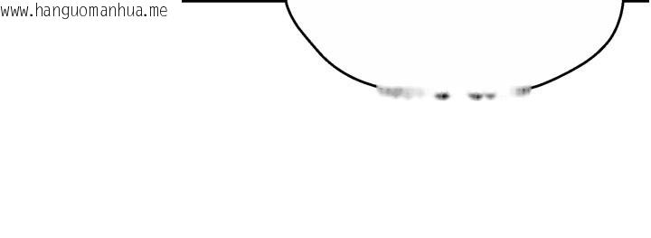 韩国漫画痒乐多阿姨韩漫_痒乐多阿姨-第77话-排解孤单的一夜情在线免费阅读-韩国漫画-第80张图片
