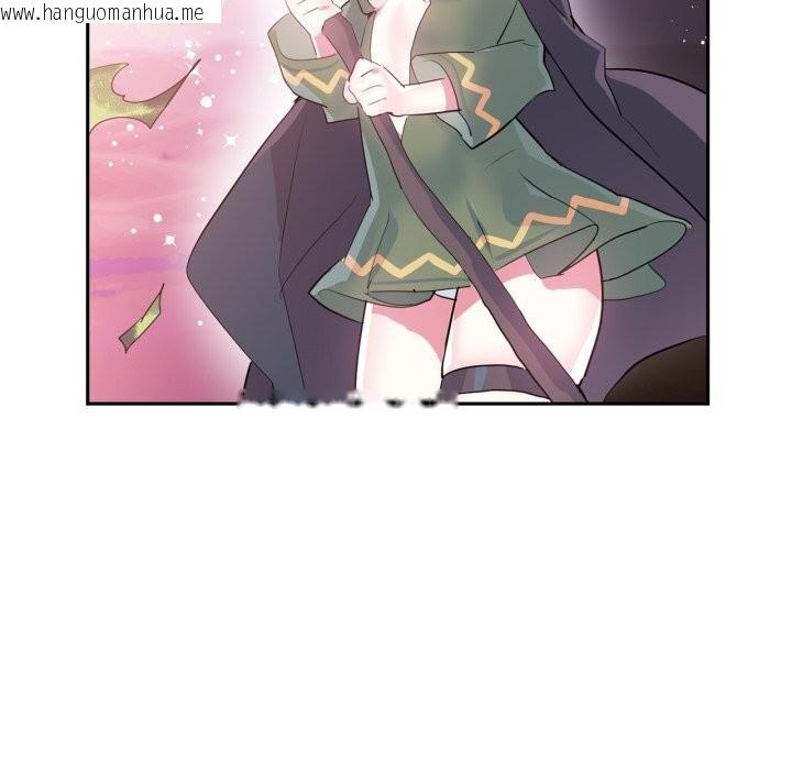 韩国漫画虚拟仙境韩漫_虚拟仙境-第28话在线免费阅读-韩国漫画-第35张图片