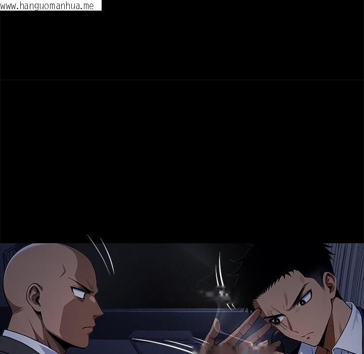 韩国漫画黑道X上班族/我身体里的那个家伙韩漫_黑道X上班族/我身体里的那个家伙-第25话在线免费阅读-韩国漫画-第127张图片
