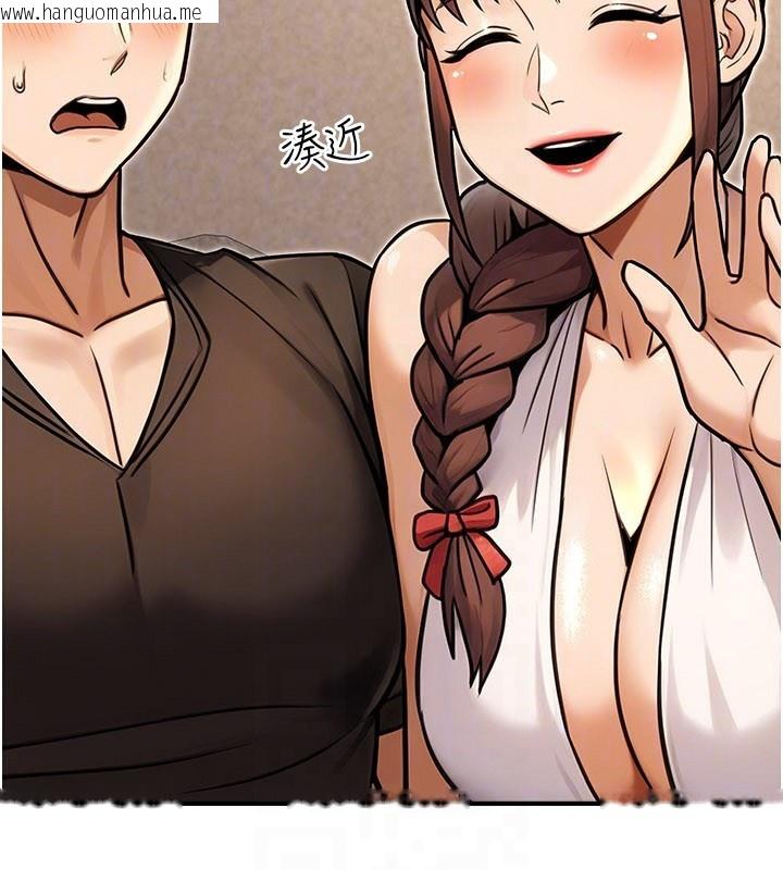 韩国漫画公务员的桃色副业韩漫_公务员的桃色副业-第33话-女议员居然会陪睡!?在线免费阅读-韩国漫画-第171张图片