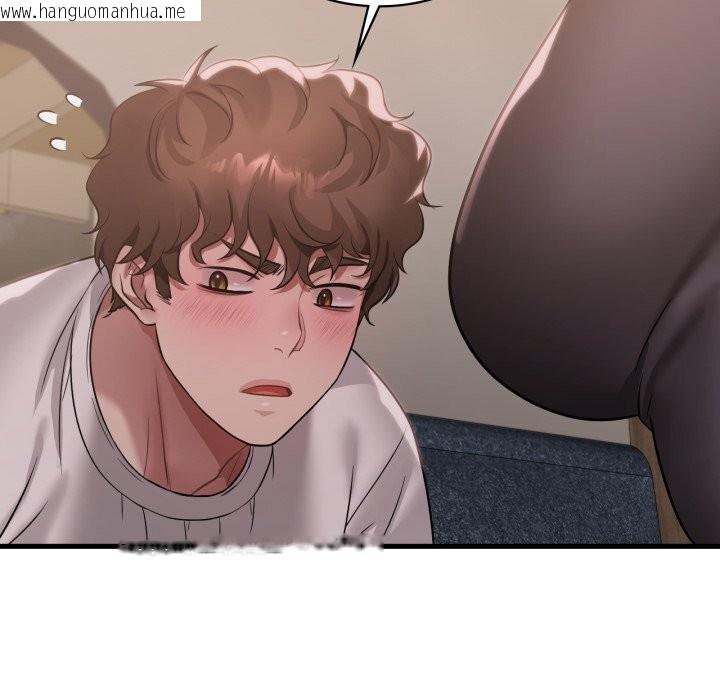 韩国漫画想要拥有她/渴望占有她韩漫_想要拥有她/渴望占有她-第80话在线免费阅读-韩国漫画-第107张图片
