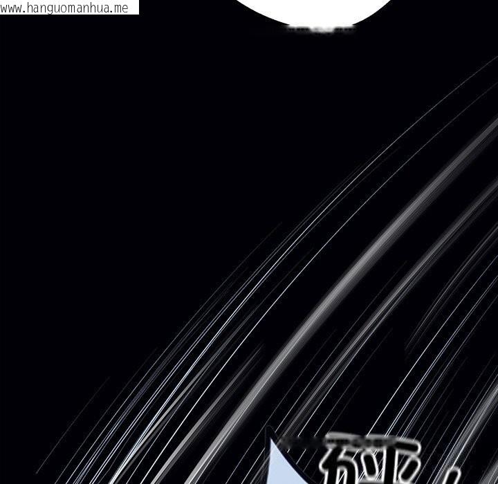韩国漫画黑道X上班族/我身体里的那个家伙韩漫_黑道X上班族/我身体里的那个家伙-第25话在线免费阅读-韩国漫画-第85张图片