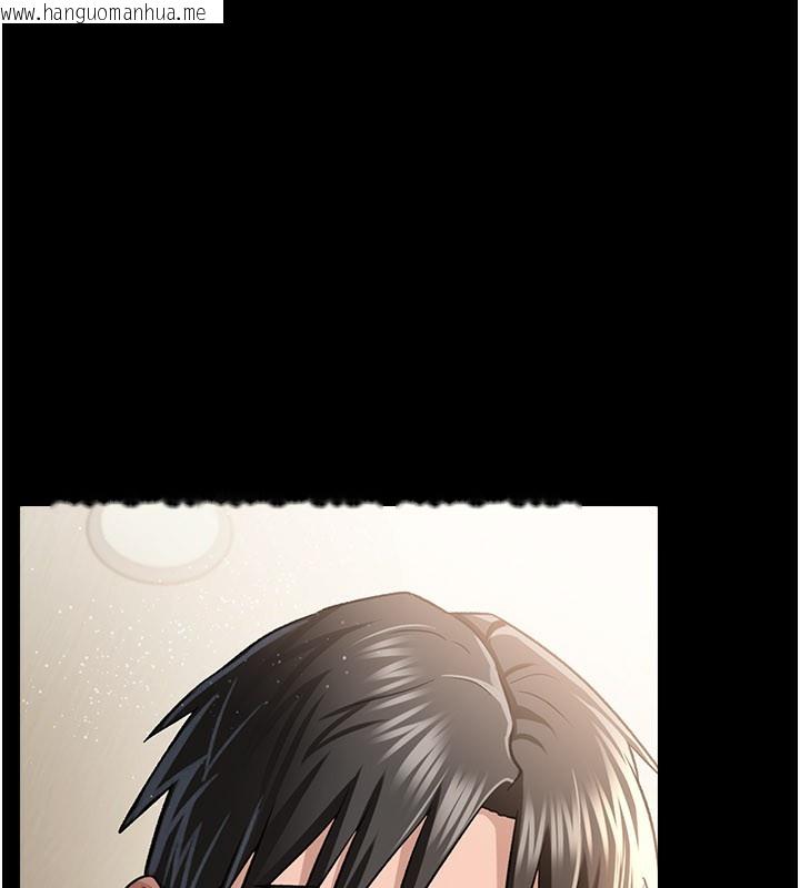 韩国漫画借妻条约韩漫_借妻条约-第13话-不安分的手在线免费阅读-韩国漫画-第77张图片
