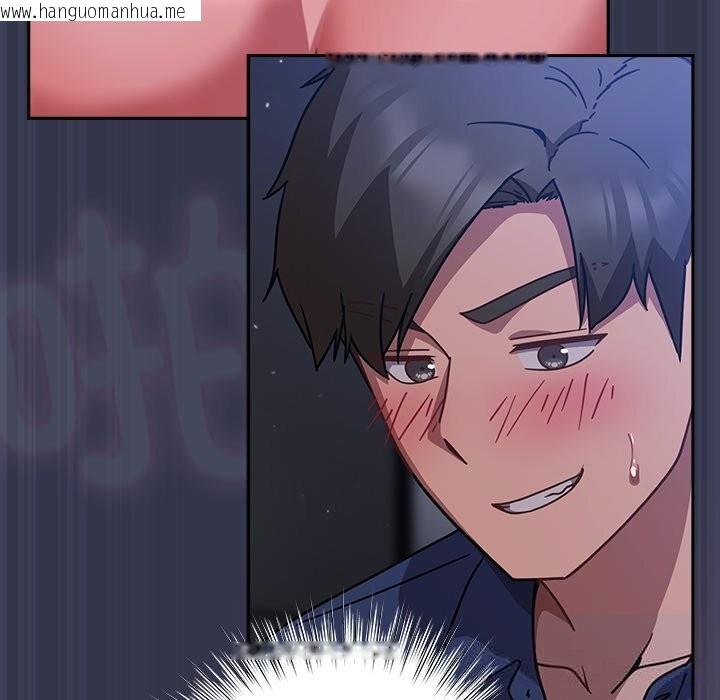韩国漫画摸鱼生存指南/上班不要太认真韩漫_摸鱼生存指南/上班不要太认真-第15话在线免费阅读-韩国漫画-第79张图片