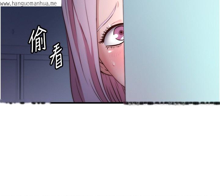 韩国漫画民宿精营中韩漫_民宿精营中-第26话-同时颜射两个女人在线免费阅读-韩国漫画-第96张图片