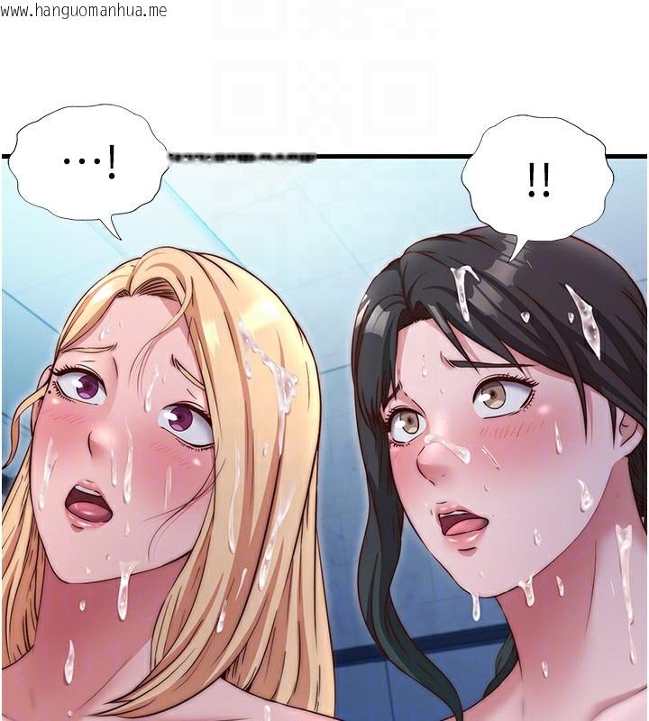 韩国漫画民宿精营中韩漫_民宿精营中-第26话-同时颜射两个女人在线免费阅读-韩国漫画-第107张图片