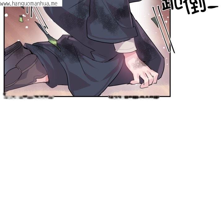 韩国漫画虚拟仙境韩漫_虚拟仙境-第28话在线免费阅读-韩国漫画-第41张图片