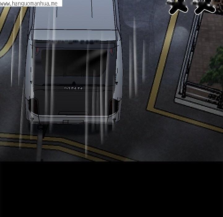 韩国漫画黑道X上班族/我身体里的那个家伙韩漫_黑道X上班族/我身体里的那个家伙-第25话在线免费阅读-韩国漫画-第107张图片