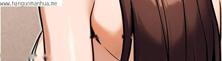 韩国漫画公务员的桃色副业韩漫_公务员的桃色副业-第33话-女议员居然会陪睡!?在线免费阅读-韩国漫画-第166张图片
