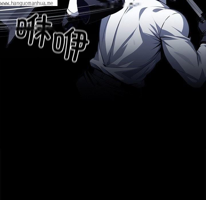 韩国漫画黑道X上班族/我身体里的那个家伙韩漫_黑道X上班族/我身体里的那个家伙-第25话在线免费阅读-韩国漫画-第60张图片