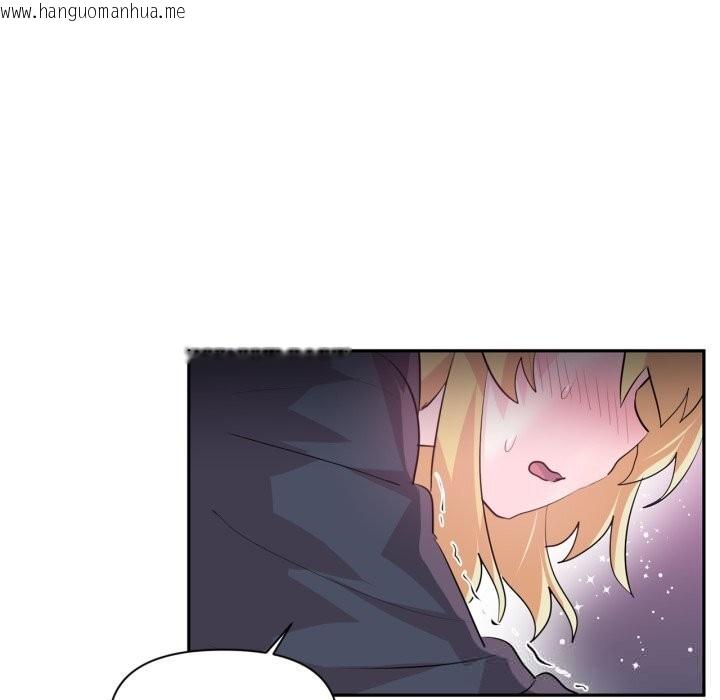 韩国漫画虚拟仙境韩漫_虚拟仙境-第28话在线免费阅读-韩国漫画-第22张图片