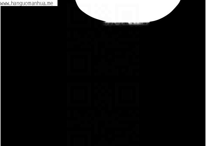韩国漫画最强家丁韩漫_最强家丁-第53话-风流馆里的待宰羔羊在线免费阅读-韩国漫画-第52张图片