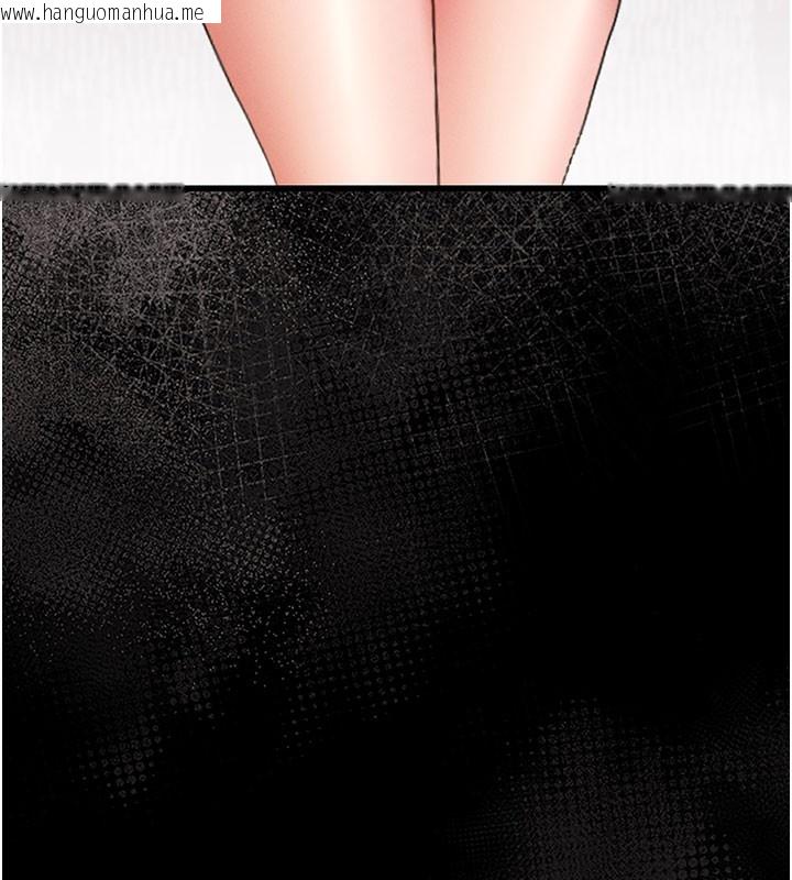 韩国漫画猎艳管理员韩漫_猎艳管理员-第7话-你老婆的小穴真好用在线免费阅读-韩国漫画-第26张图片