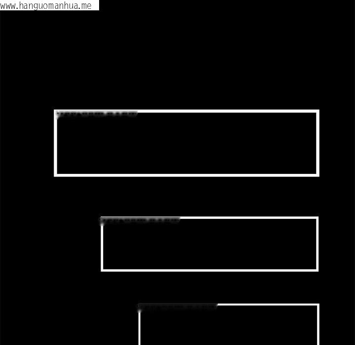 韩国漫画黑道X上班族/我身体里的那个家伙韩漫_黑道X上班族/我身体里的那个家伙-第25话在线免费阅读-韩国漫画-第122张图片