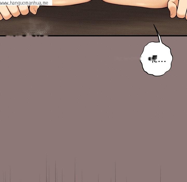 韩国漫画母女通吃计划韩漫_母女通吃计划-第11话在线免费阅读-韩国漫画-第36张图片