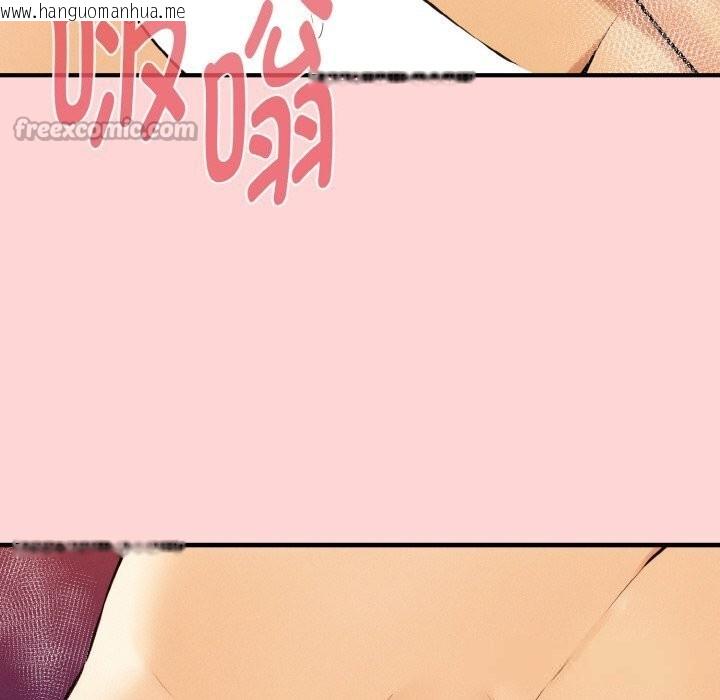 韩国漫画母女通吃计划韩漫_母女通吃计划-第11话在线免费阅读-韩国漫画-第28张图片