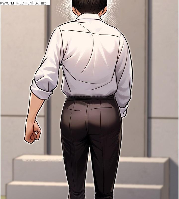 韩国漫画公务员的桃色副业韩漫_公务员的桃色副业-第33话-女议员居然会陪睡!?在线免费阅读-韩国漫画-第128张图片