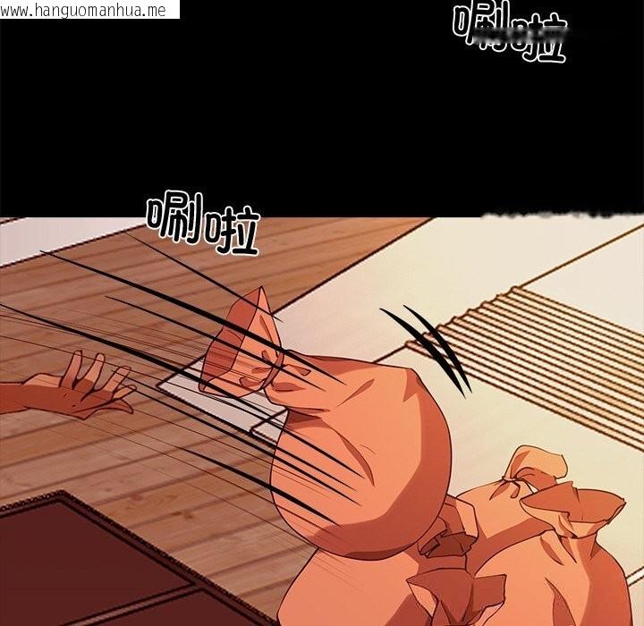 韩国漫画黑道X上班族/我身体里的那个家伙韩漫_黑道X上班族/我身体里的那个家伙-第25话在线免费阅读-韩国漫画-第178张图片