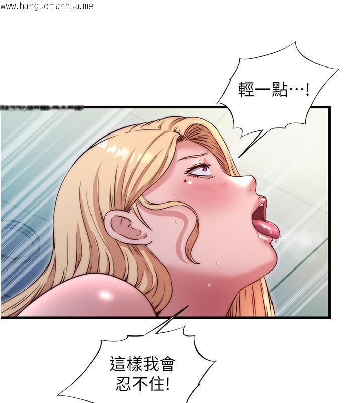 韩国漫画民宿精营中韩漫_民宿精营中-第26话-同时颜射两个女人在线免费阅读-韩国漫画-第66张图片