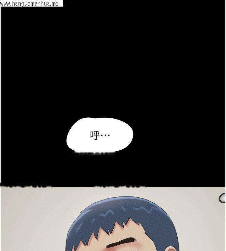 韩国漫画韶恩韩漫_韶恩-第65话-无套中出的滋味在线免费阅读-韩国漫画-第167张图片
