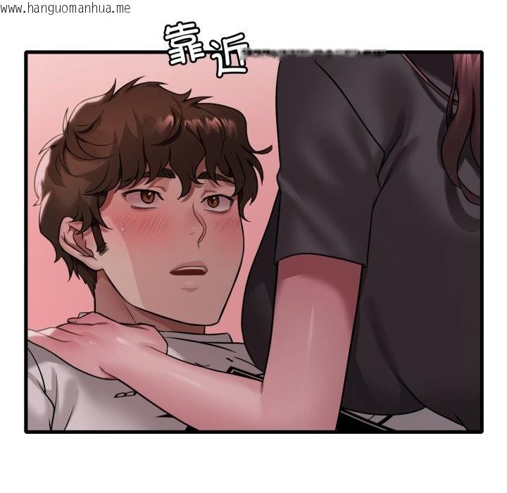 韩国漫画想要拥有她/渴望占有她韩漫_想要拥有她/渴望占有她-第80话在线免费阅读-韩国漫画-第110张图片