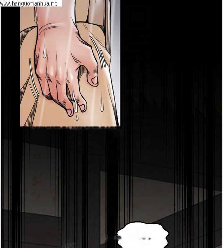 韩国漫画最强家丁韩漫_最强家丁-第53话-风流馆里的待宰羔羊在线免费阅读-韩国漫画-第121张图片
