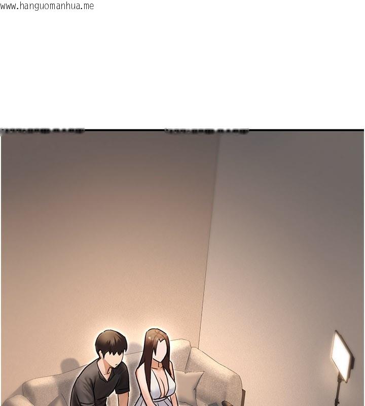 韩国漫画公务员的桃色副业韩漫_公务员的桃色副业-第33话-女议员居然会陪睡!?在线免费阅读-韩国漫画-第144张图片