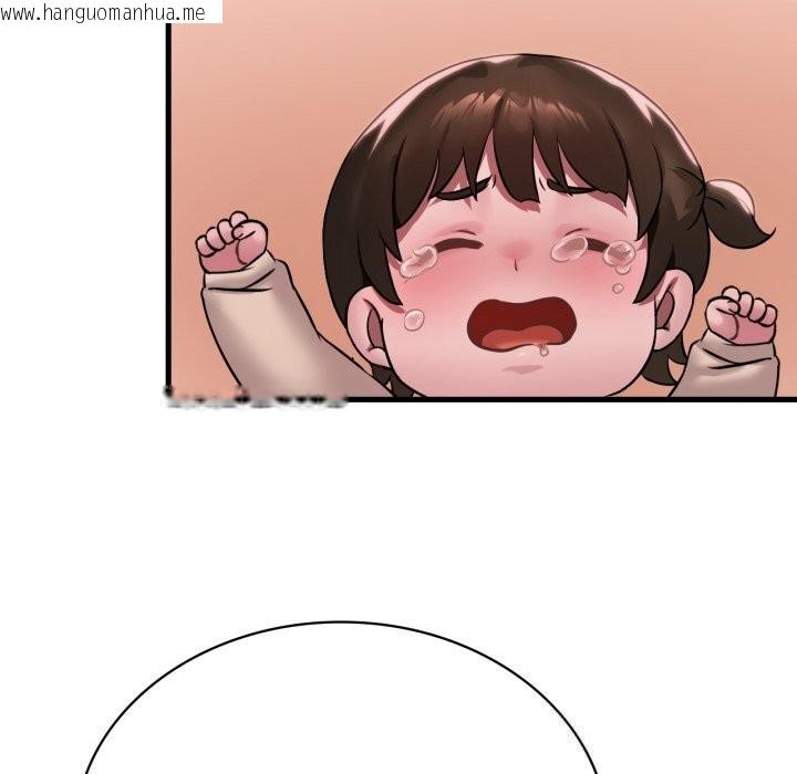 韩国漫画想要拥有她/渴望占有她韩漫_想要拥有她/渴望占有她-第80话在线免费阅读-韩国漫画-第52张图片