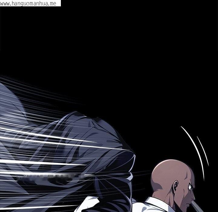 韩国漫画黑道X上班族/我身体里的那个家伙韩漫_黑道X上班族/我身体里的那个家伙-第25话在线免费阅读-韩国漫画-第59张图片