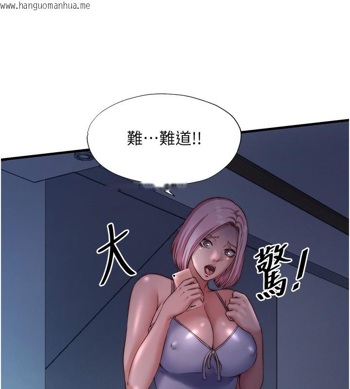 韩国漫画民宿精营中韩漫_民宿精营中-第26话-同时颜射两个女人在线免费阅读-韩国漫画-第41张图片