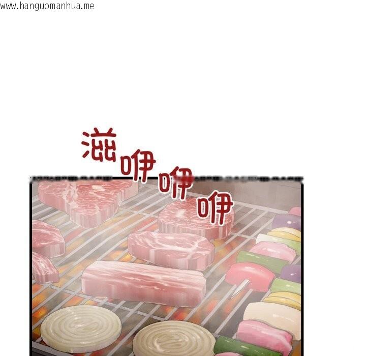 韩国漫画想要拥有她/渴望占有她韩漫_想要拥有她/渴望占有她-第80话在线免费阅读-韩国漫画-第41张图片