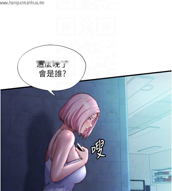 韩国漫画民宿精营中韩漫_民宿精营中-第26话-同时颜射两个女人在线免费阅读-韩国漫画-第92张图片