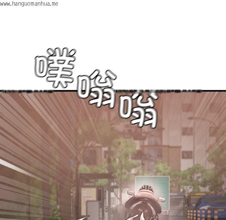 韩国漫画想要拥有她/渴望占有她韩漫_想要拥有她/渴望占有她-第80话在线免费阅读-韩国漫画-第5张图片