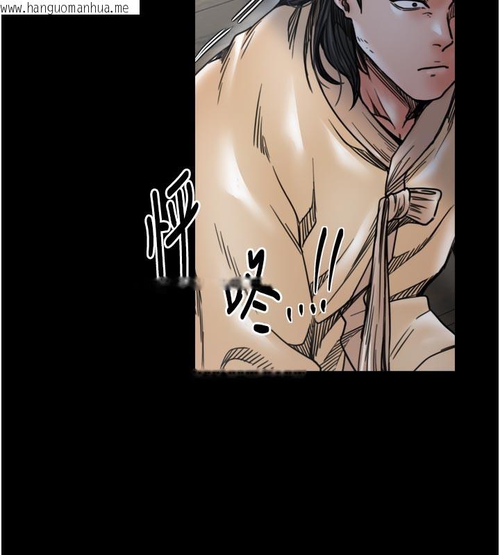 韩国漫画最强家丁韩漫_最强家丁-第53话-风流馆里的待宰羔羊在线免费阅读-韩国漫画-第58张图片
